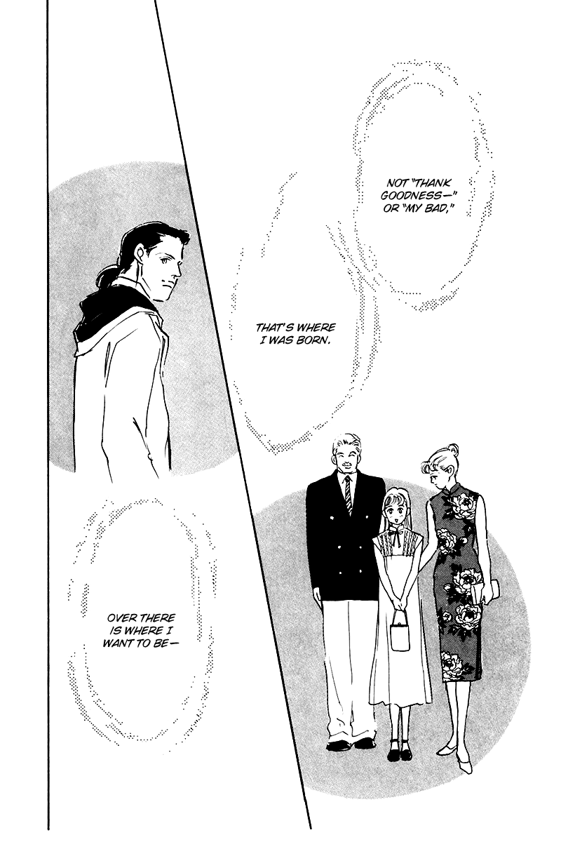 Oishii Kankei Chapter 36.2 page 36 - Chapter 36 v2 : act. 36