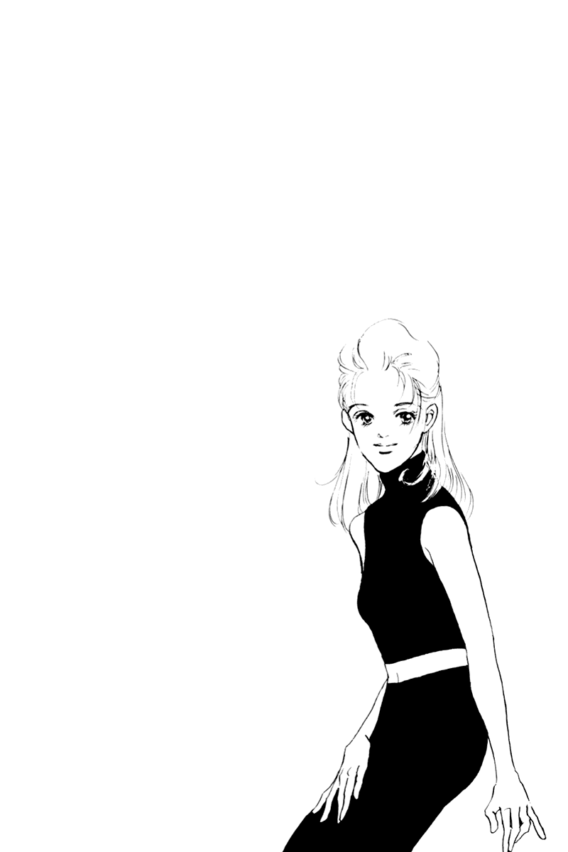 Oishii Kankei Chapter 36.2 page 4 - Chapter 36 v2 : act. 36