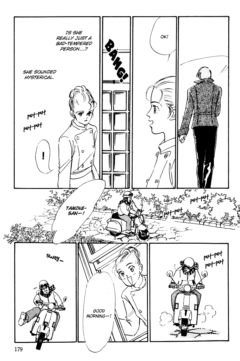 Oishii Kankei Chapter 36.2 page 41 - Chapter 36 v2 : act. 36
