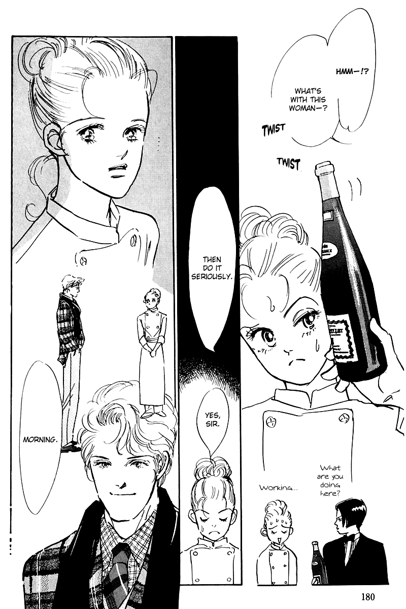 Oishii Kankei Chapter 36.2 page 42 - Chapter 36 v2 : act. 36