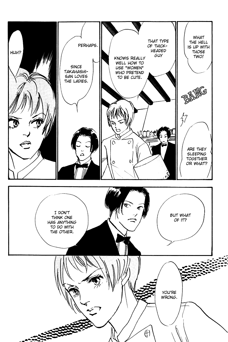 Oishii Kankei Chapter 36.2 page 44 - Chapter 36 v2 : act. 36