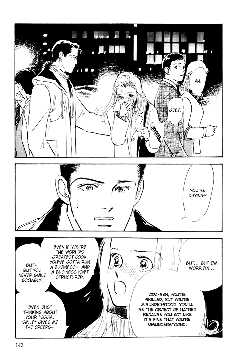 Oishii Kankei Chapter 36.2 page 5 - Chapter 36 v2 : act. 36