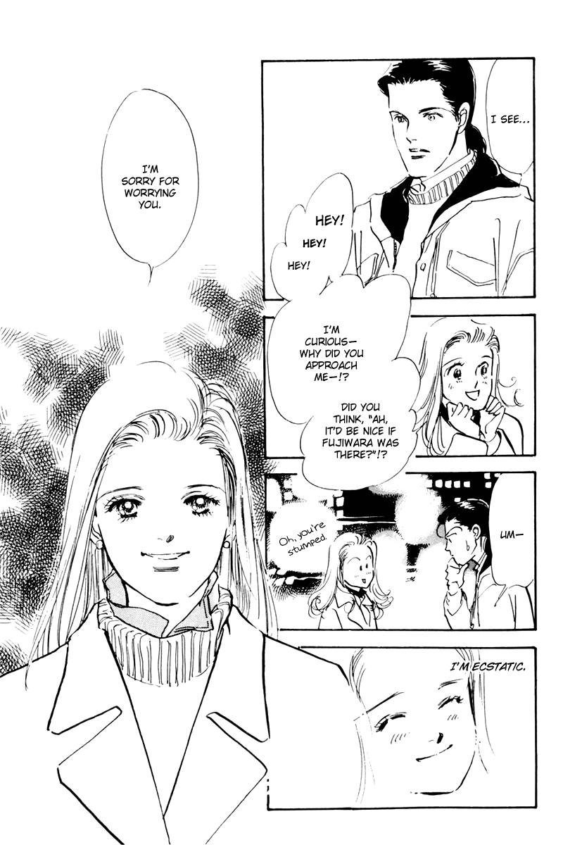 Oishii Kankei Chapter 36.2 page 7 - Chapter 36 v2 : act. 36
