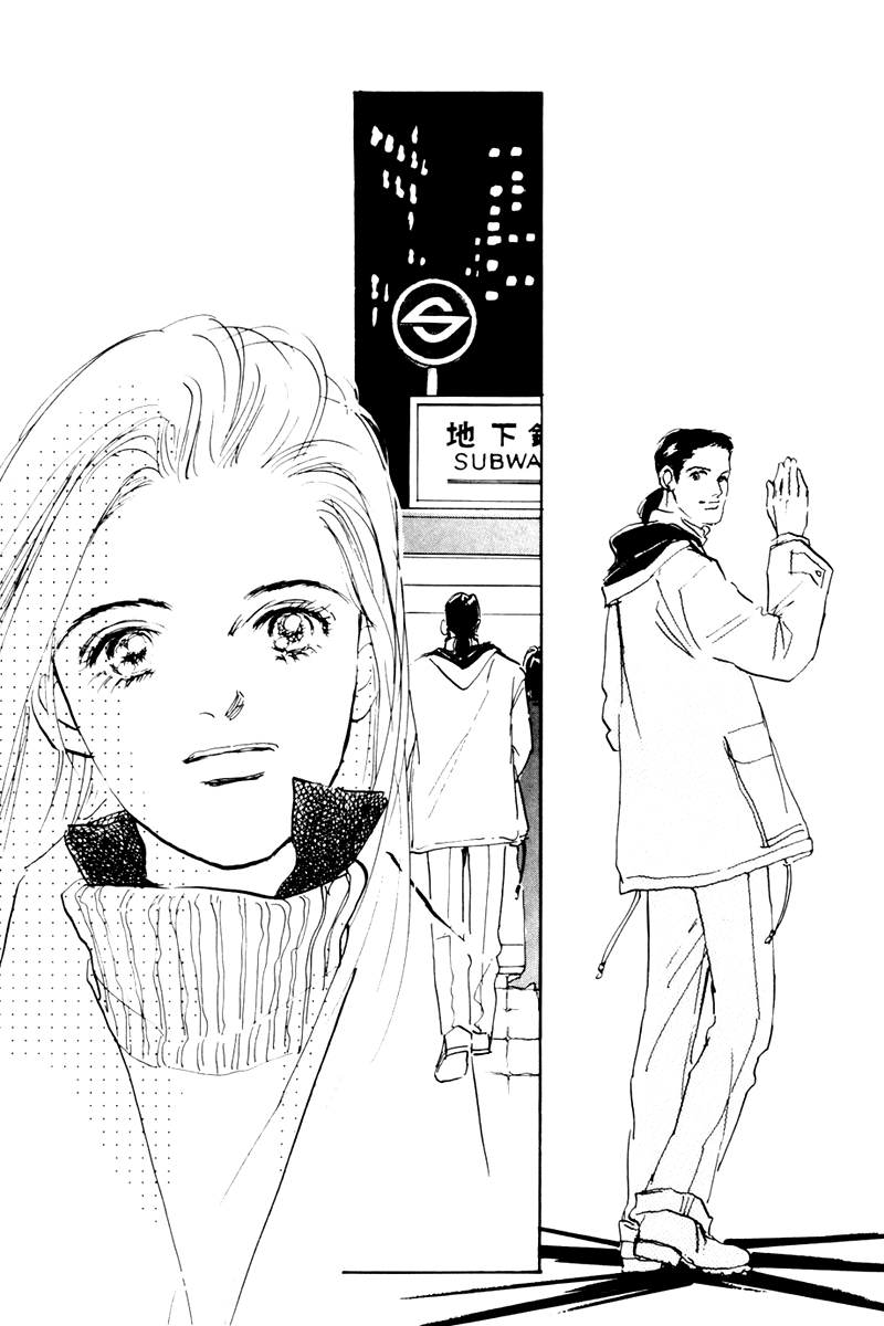 Oishii Kankei Chapter 36.2 page 8 - Chapter 36 v2 : act. 36
