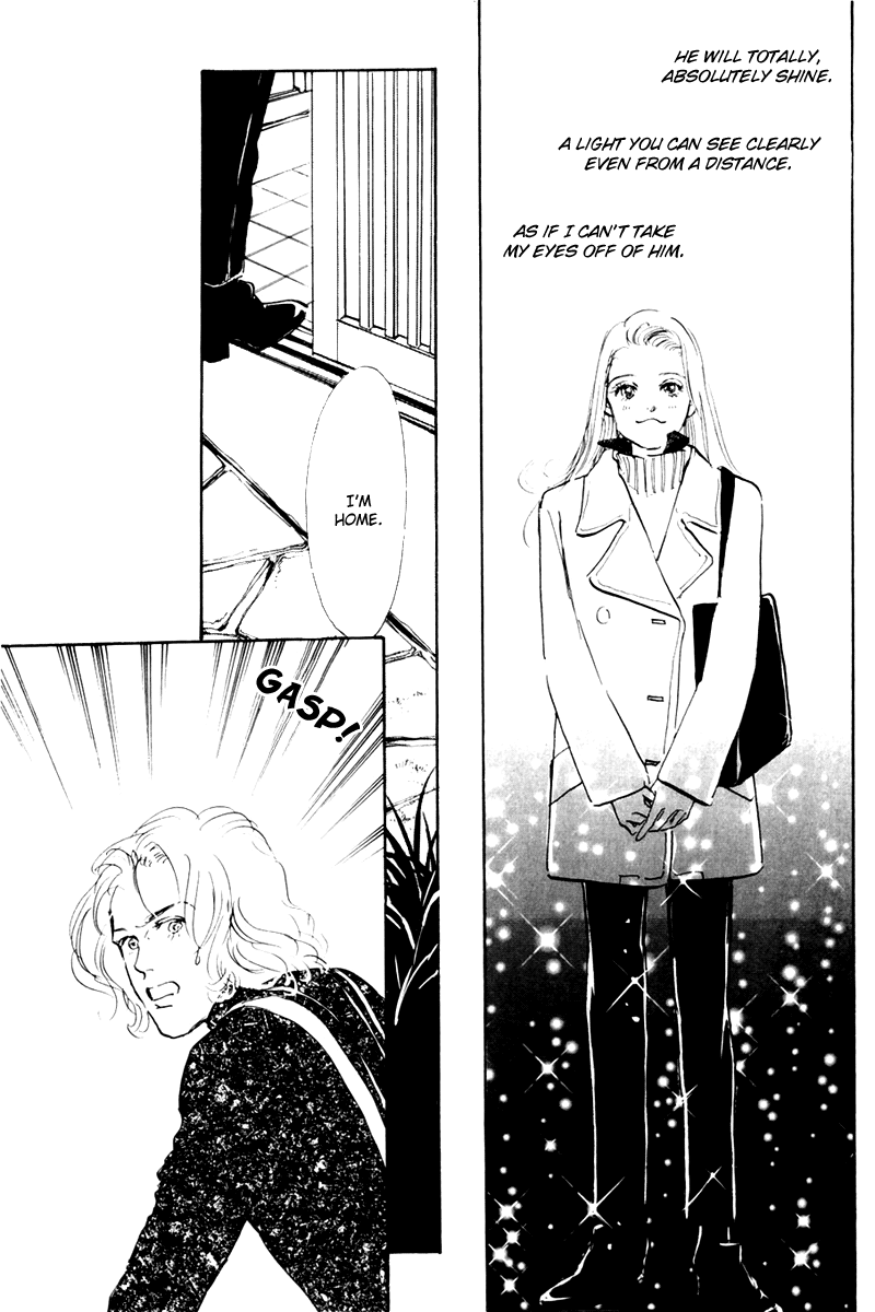 Oishii Kankei Chapter 36.2 page 9 - Chapter 36 v2 : act. 36