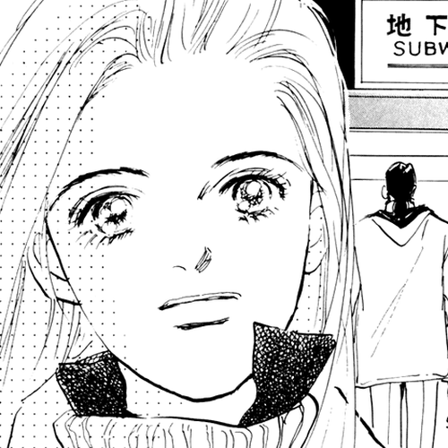 Oishii Kankei Chapter 36 v2 : act. 36 cover