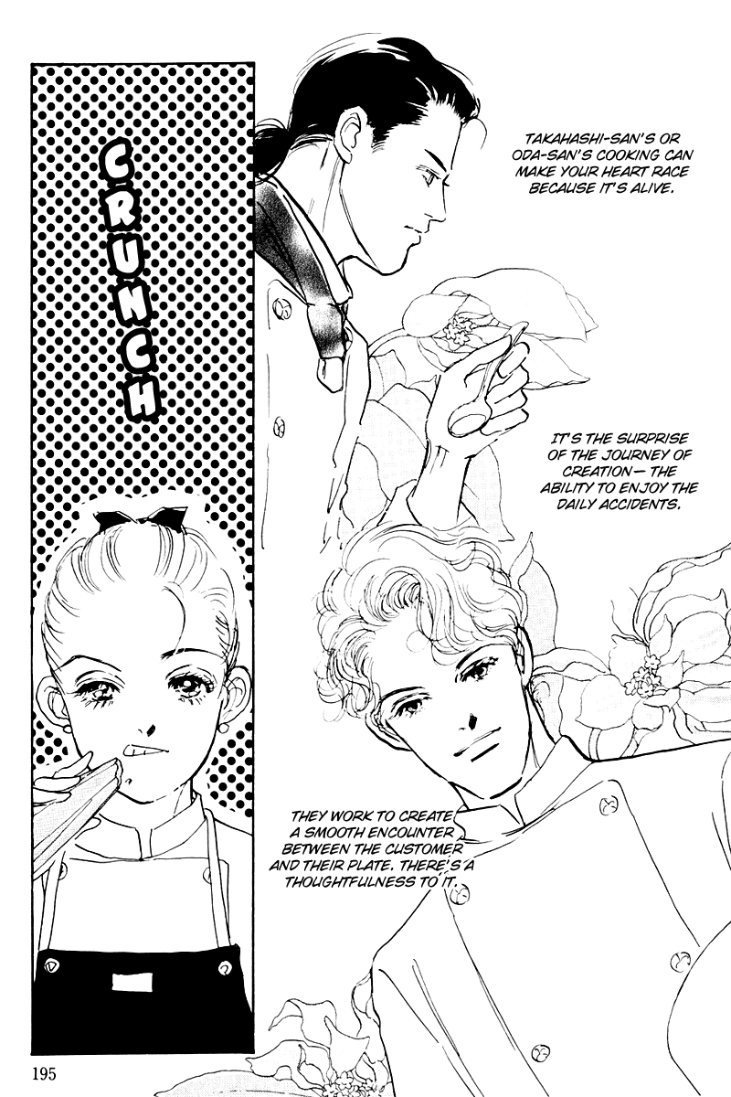 Oishii Kankei Chapter 37.2 page 11 - Chapter 37 v2 : act. 37