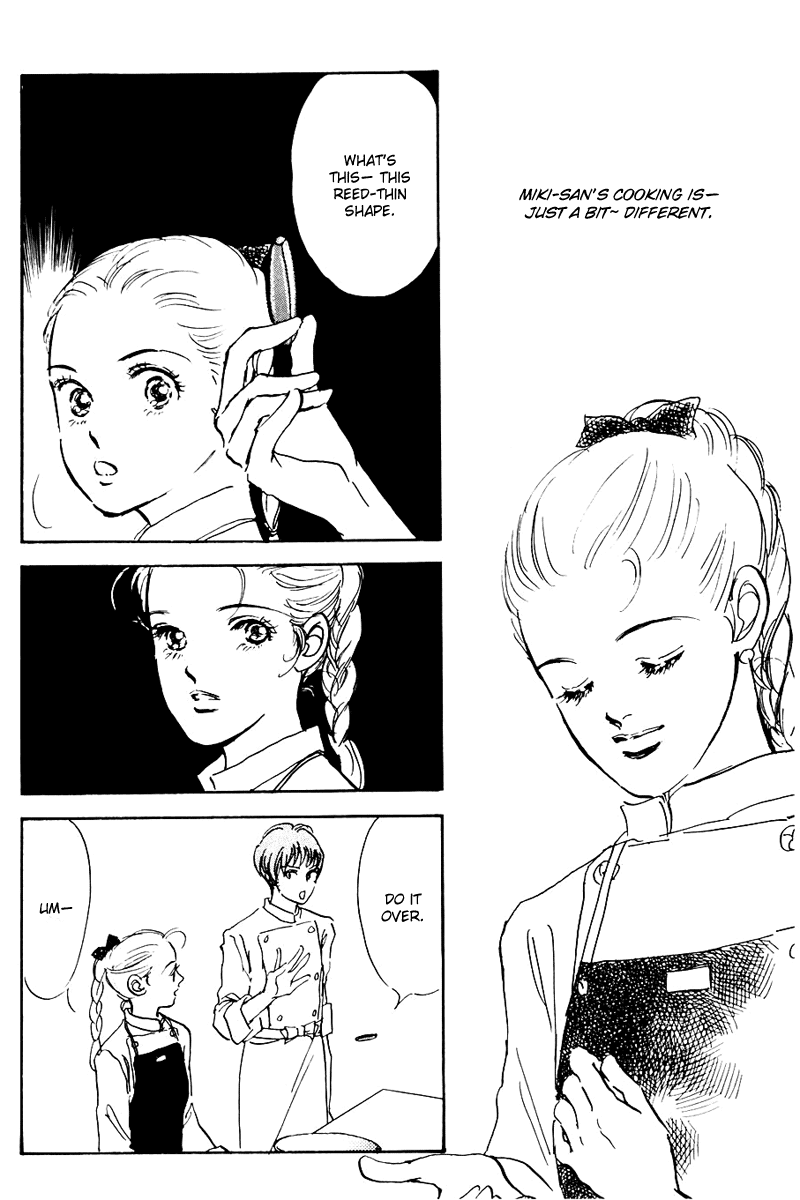 Oishii Kankei Chapter 37.2 page 12 - Chapter 37 v2 : act. 37