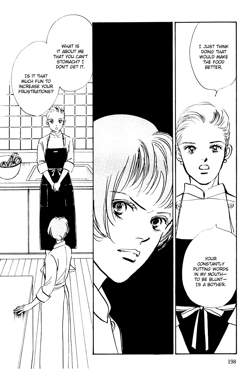 Oishii Kankei Chapter 37.2 page 14 - Chapter 37 v2 : act. 37