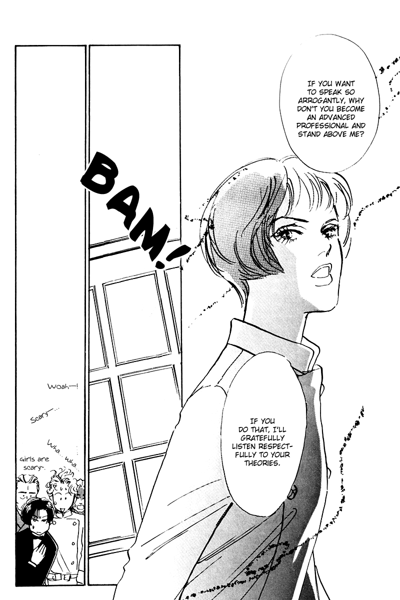 Oishii Kankei Chapter 37.2 page 16 - Chapter 37 v2 : act. 37