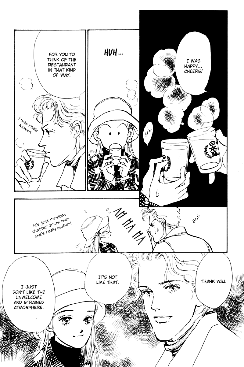 Oishii Kankei Chapter 37.2 page 19 - Chapter 37 v2 : act. 37