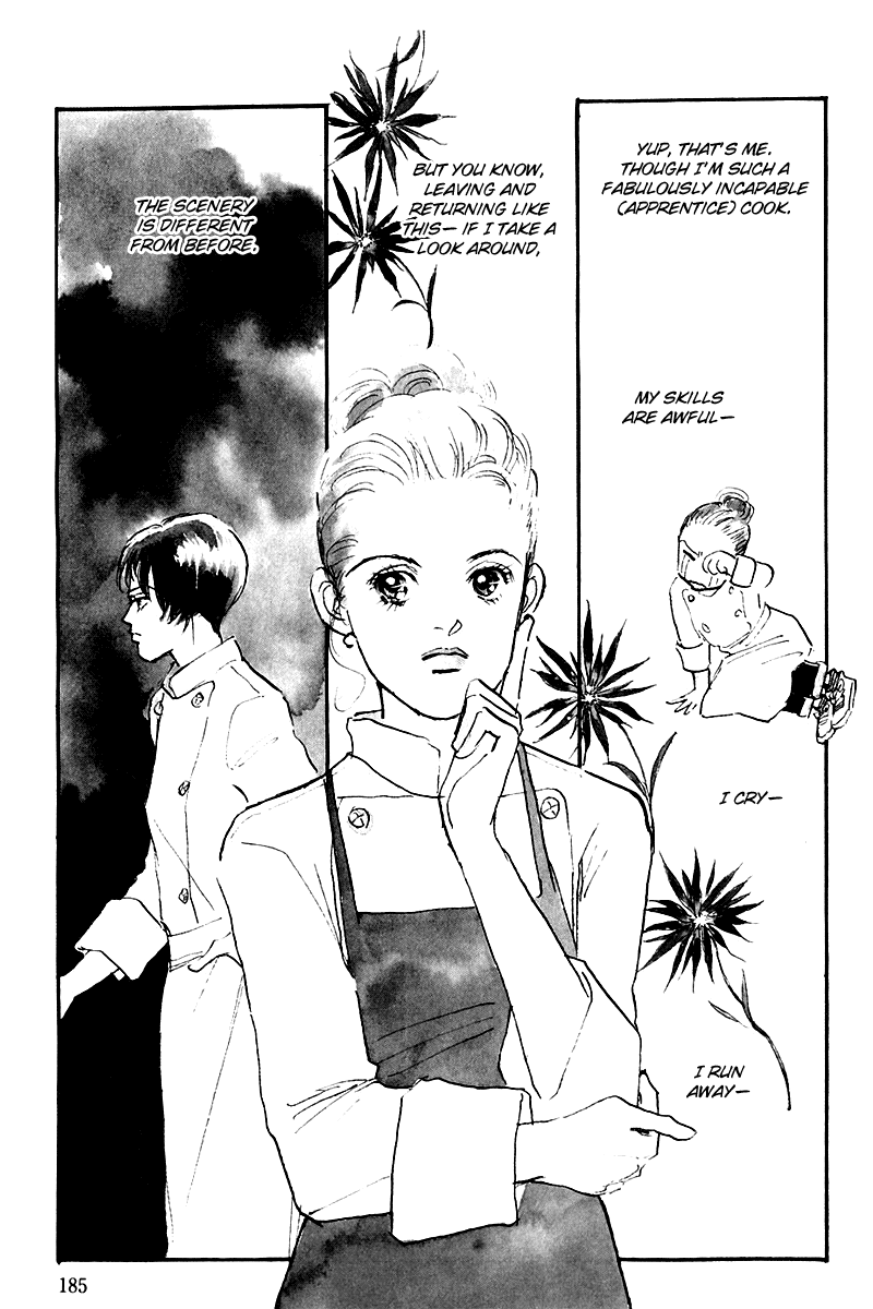 Oishii Kankei Chapter 37.2 page 2 - Chapter 37 v2 : act. 37