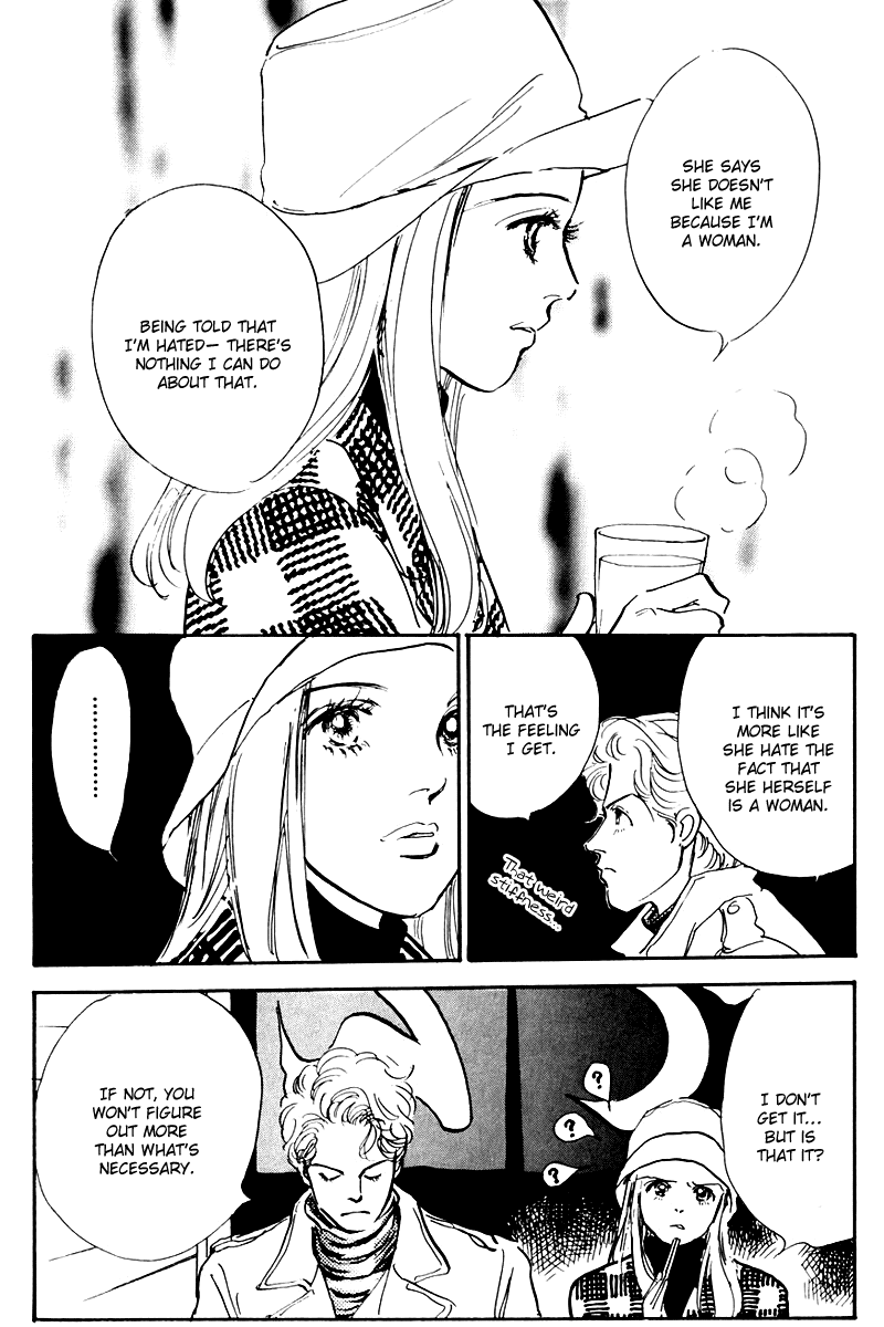 Oishii Kankei Chapter 37.2 page 20 - Chapter 37 v2 : act. 37