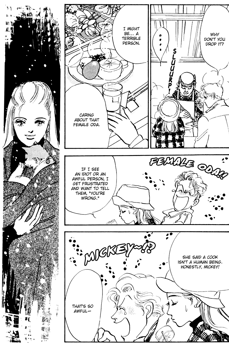 Oishii Kankei Chapter 37.2 page 21 - Chapter 37 v2 : act. 37