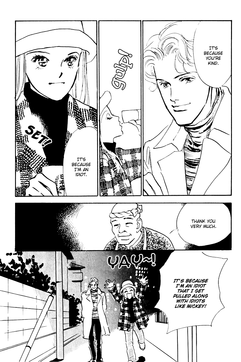 Oishii Kankei Chapter 37.2 page 22 - Chapter 37 v2 : act. 37