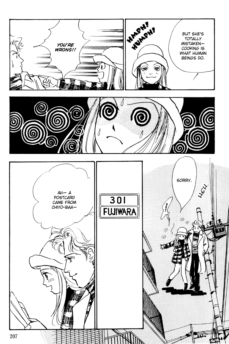 Oishii Kankei Chapter 37.2 page 23 - Chapter 37 v2 : act. 37