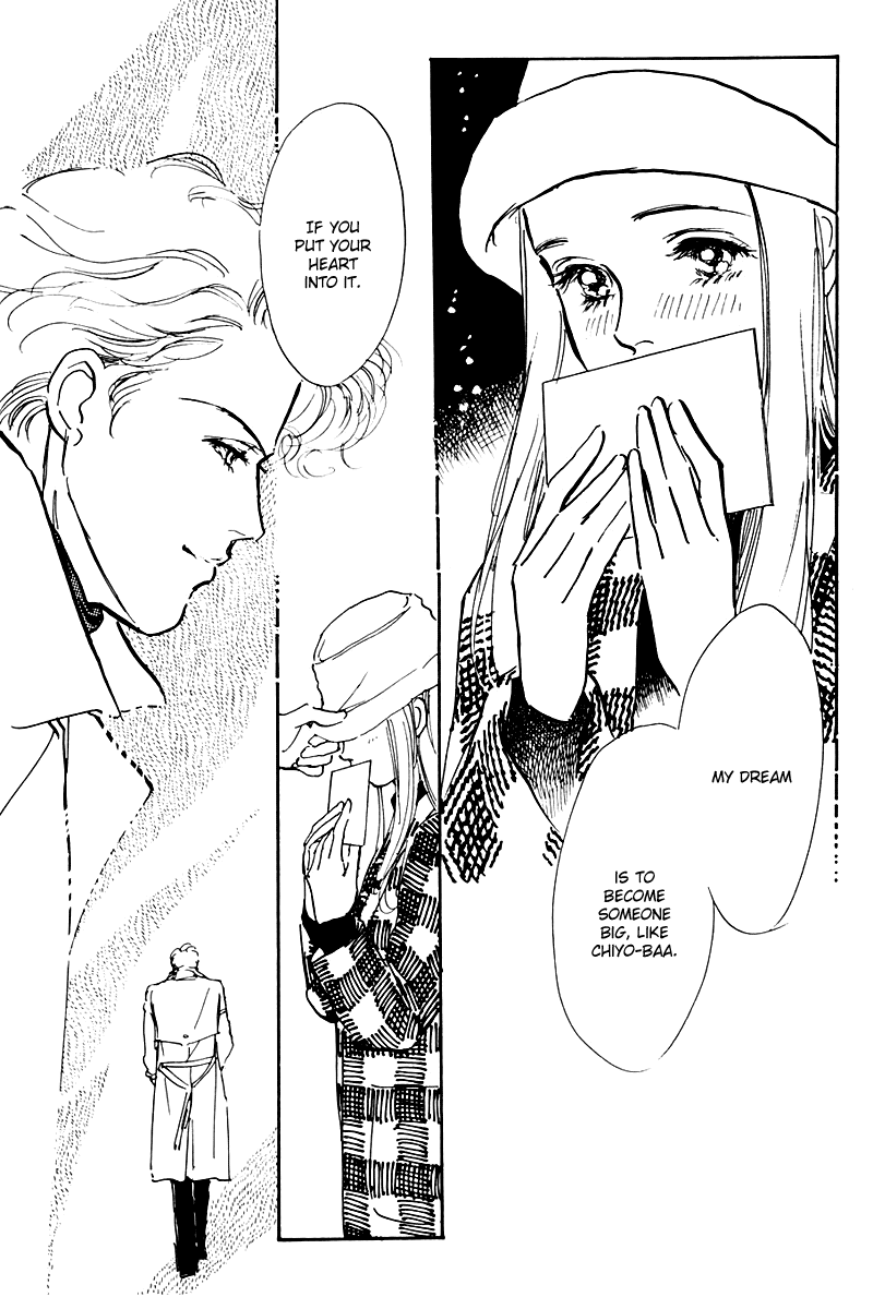 Oishii Kankei Chapter 37.2 page 25 - Chapter 37 v2 : act. 37