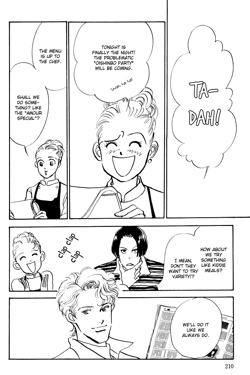 Oishii Kankei Chapter 37.2 page 26 - Chapter 37 v2 : act. 37