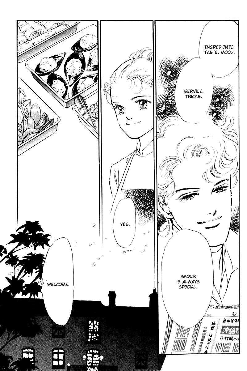 Oishii Kankei Chapter 37.2 page 27 - Chapter 37 v2 : act. 37