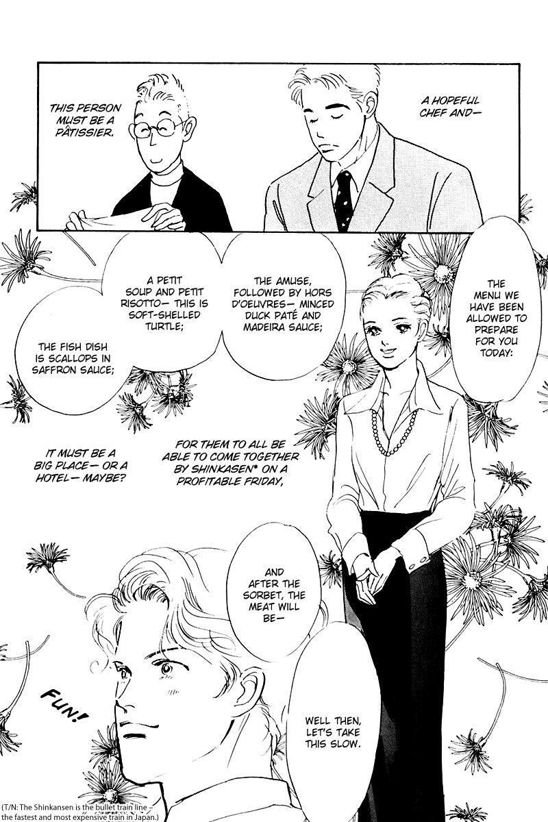 Oishii Kankei Chapter 37.2 page 29 - Chapter 37 v2 : act. 37