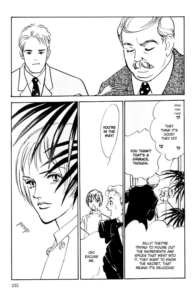 Oishii Kankei Chapter 37.2 page 31 - Chapter 37 v2 : act. 37