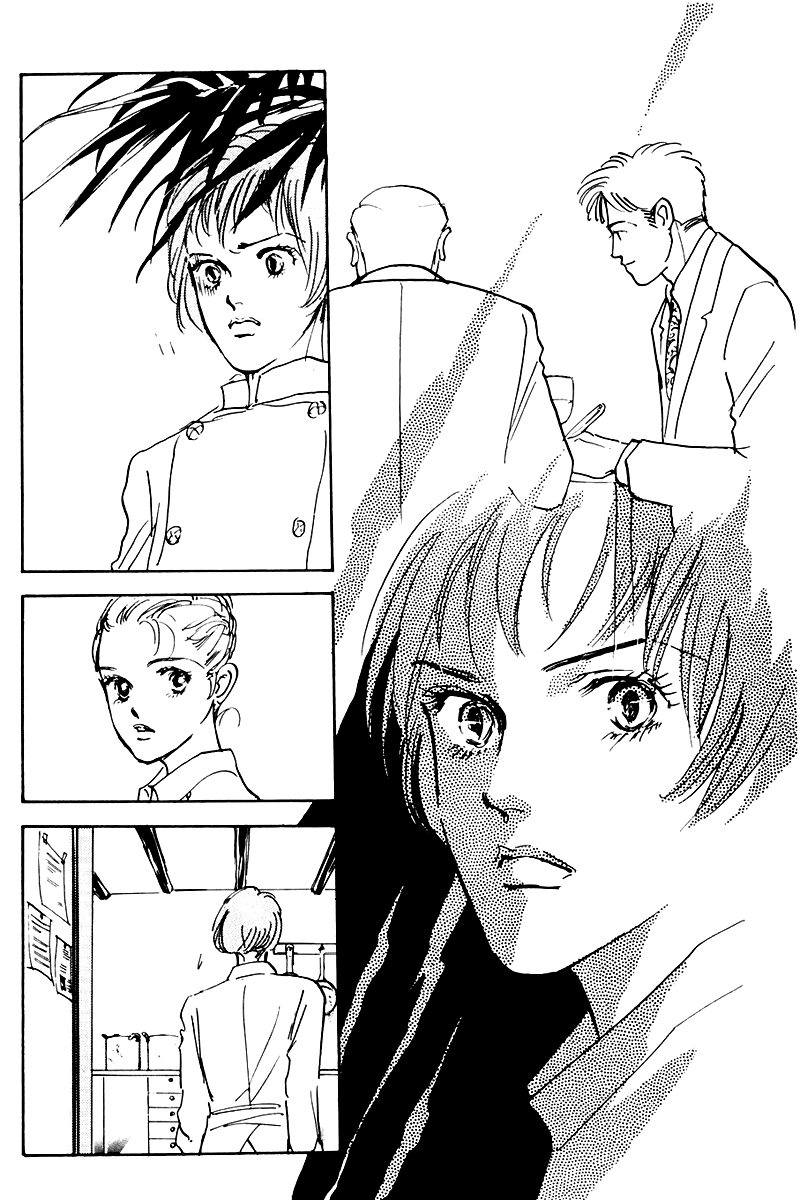 Oishii Kankei Chapter 37.2 page 32 - Chapter 37 v2 : act. 37