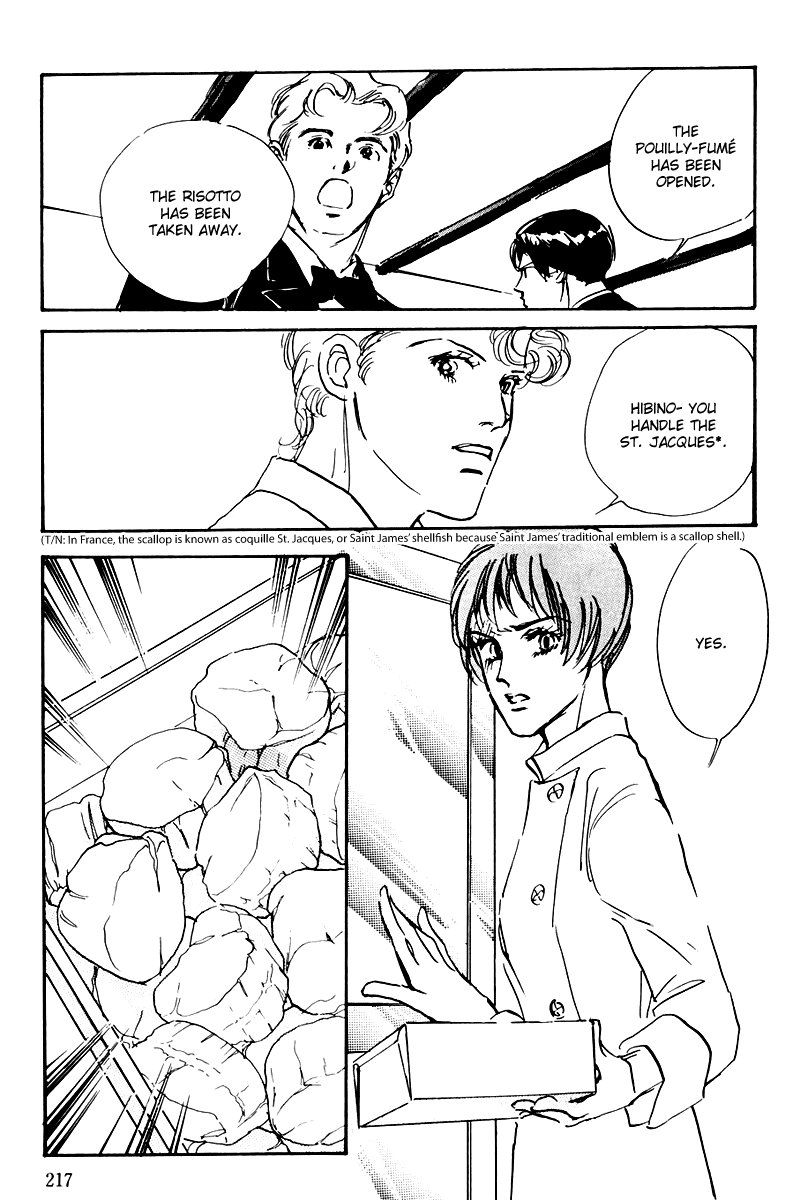 Oishii Kankei Chapter 37.2 page 33 - Chapter 37 v2 : act. 37