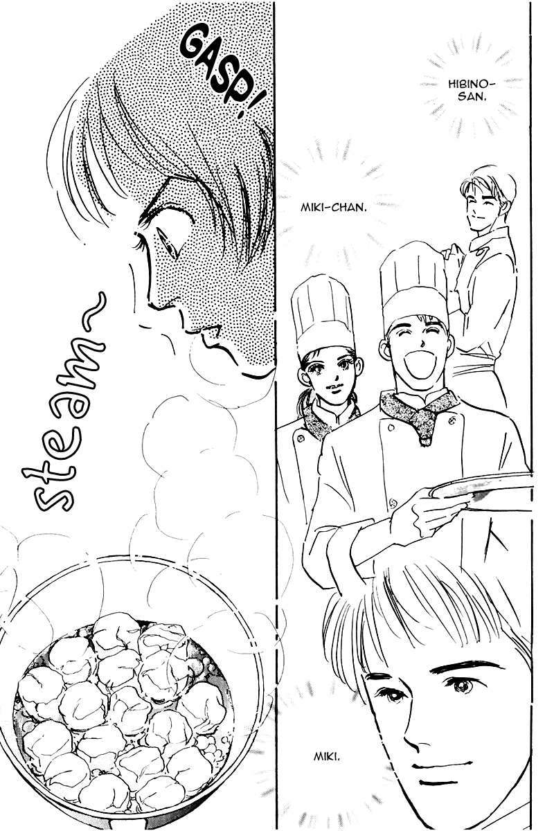 Oishii Kankei Chapter 37.2 page 34 - Chapter 37 v2 : act. 37