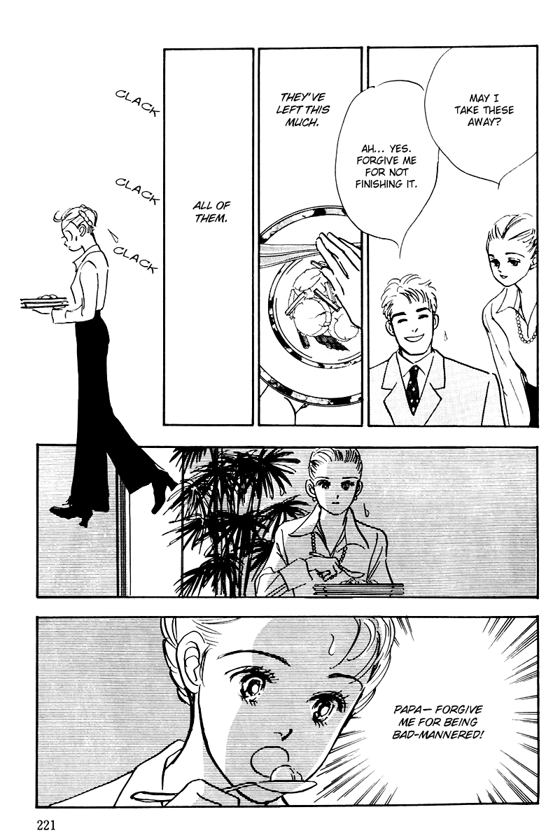 Oishii Kankei Chapter 37.2 page 37 - Chapter 37 v2 : act. 37