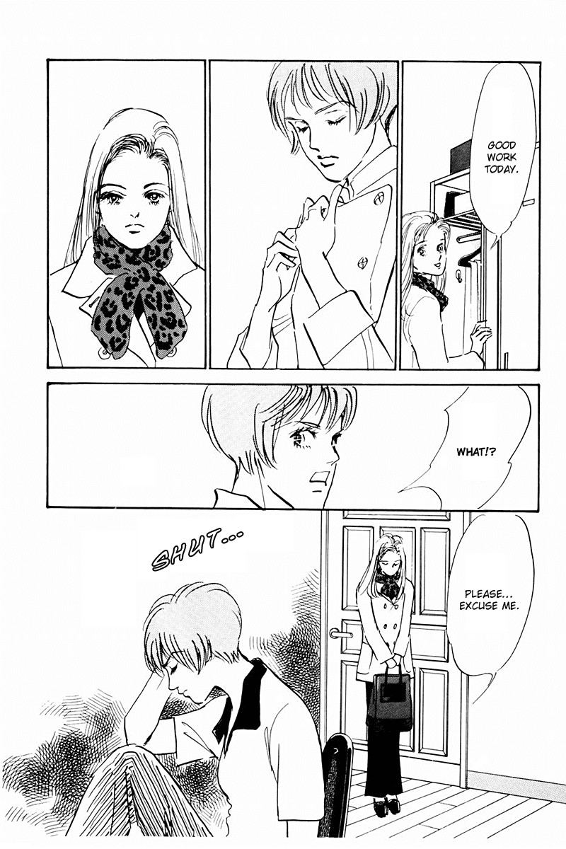 Oishii Kankei Chapter 38.2 page 10 - Chapter 38 v2 : act. 38