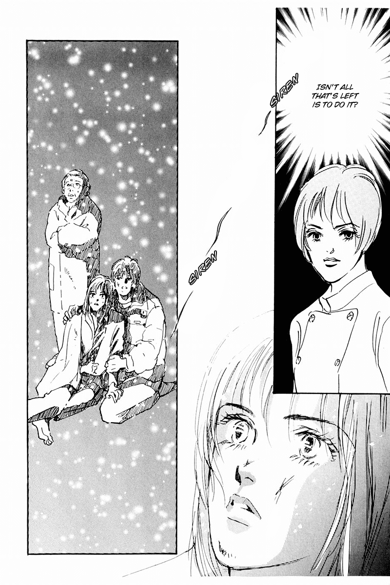 Oishii Kankei Chapter 38.2 page 12 - Chapter 38 v2 : act. 38