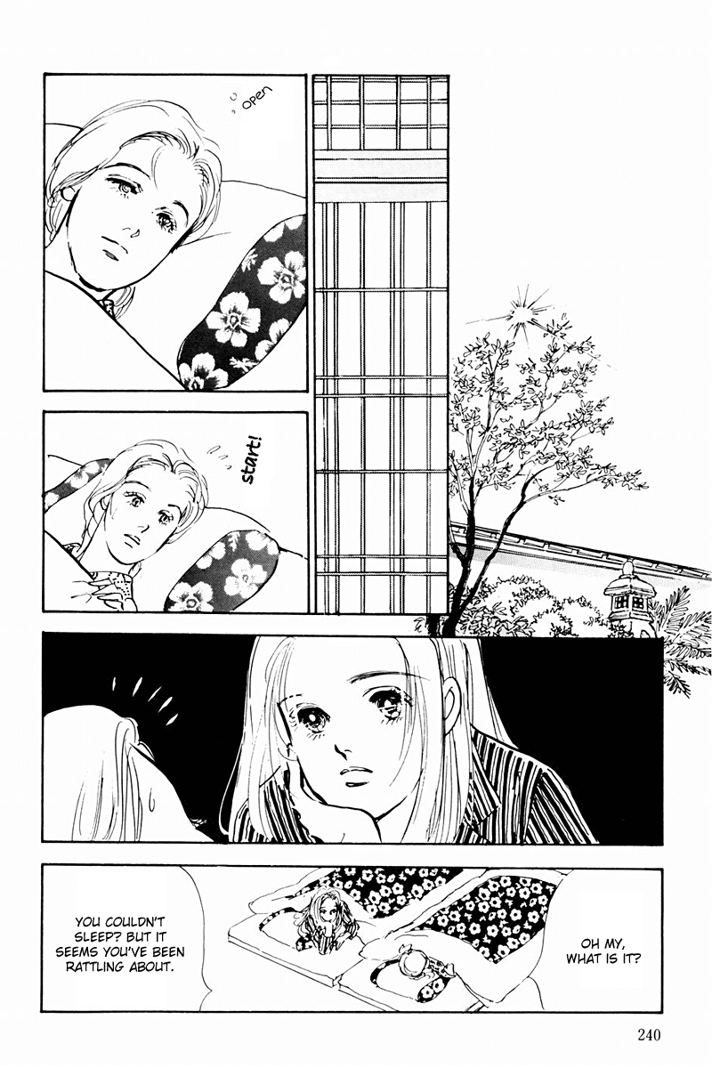 Oishii Kankei Chapter 38.2 page 14 - Chapter 38 v2 : act. 38