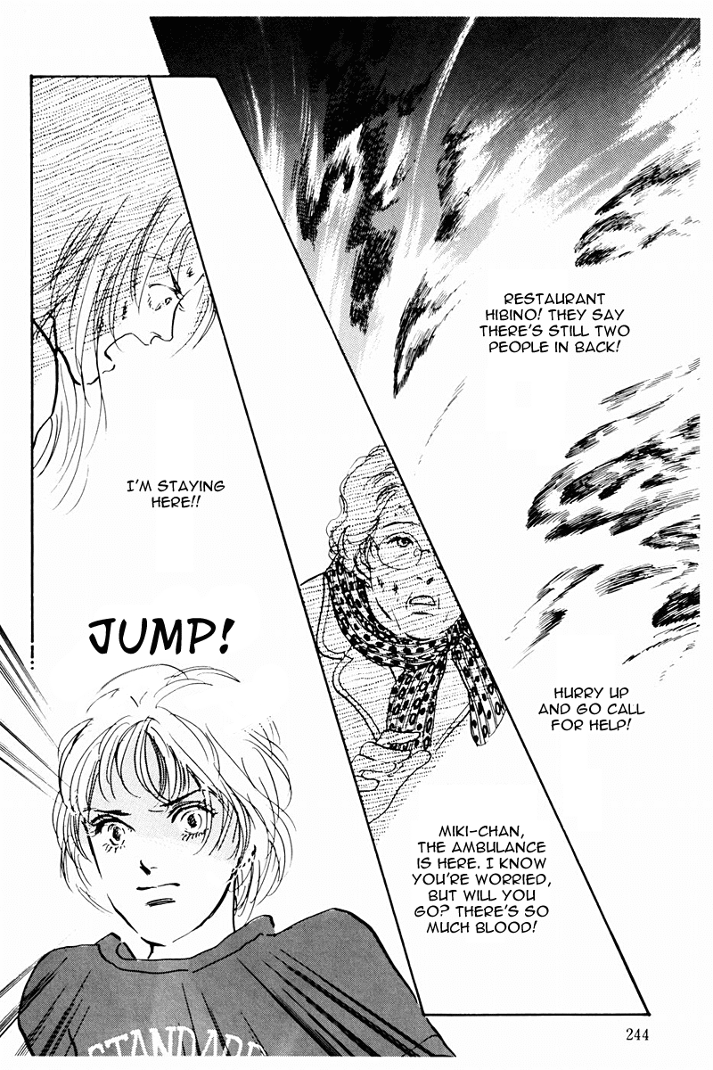Oishii Kankei Chapter 38.2 page 18 - Chapter 38 v2 : act. 38