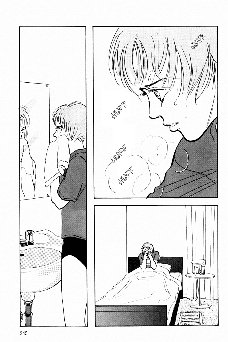Oishii Kankei Chapter 38.2 page 19 - Chapter 38 v2 : act. 38