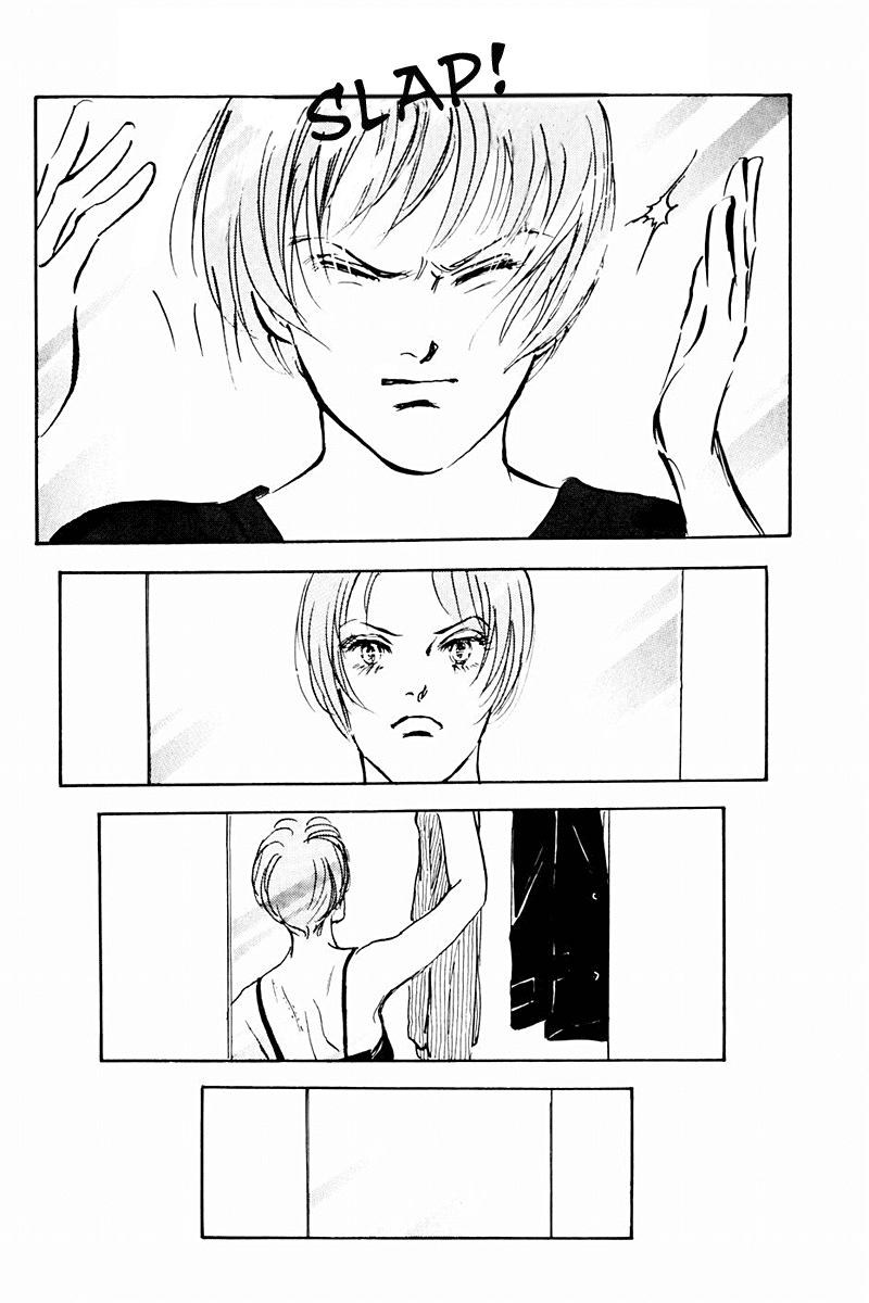 Oishii Kankei Chapter 38.2 page 20 - Chapter 38 v2 : act. 38