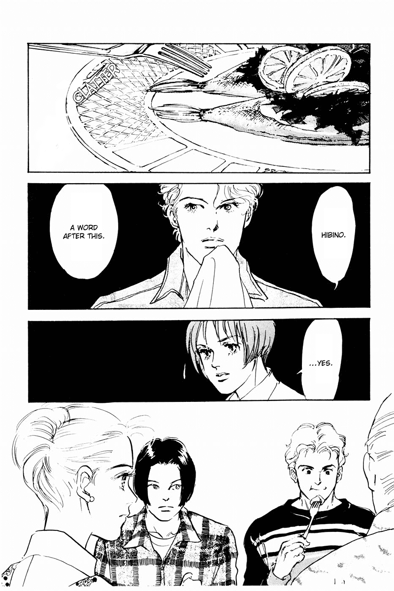 Oishii Kankei Chapter 38.2 page 21 - Chapter 38 v2 : act. 38