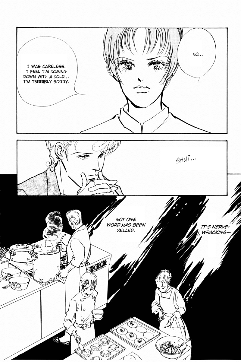 Oishii Kankei Chapter 38.2 page 23 - Chapter 38 v2 : act. 38