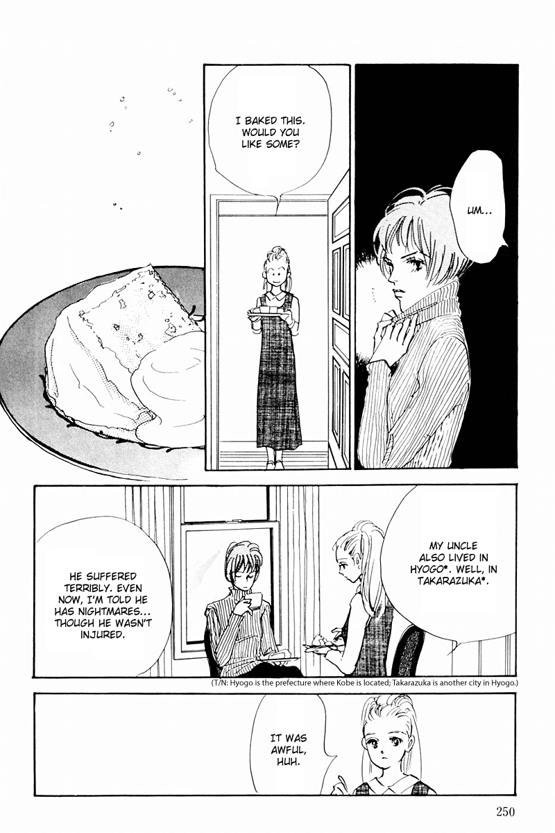 Oishii Kankei Chapter 38.2 page 24 - Chapter 38 v2 : act. 38