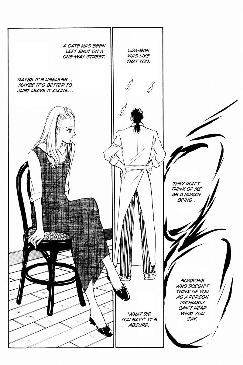 Oishii Kankei Chapter 38.2 page 26 - Chapter 38 v2 : act. 38
