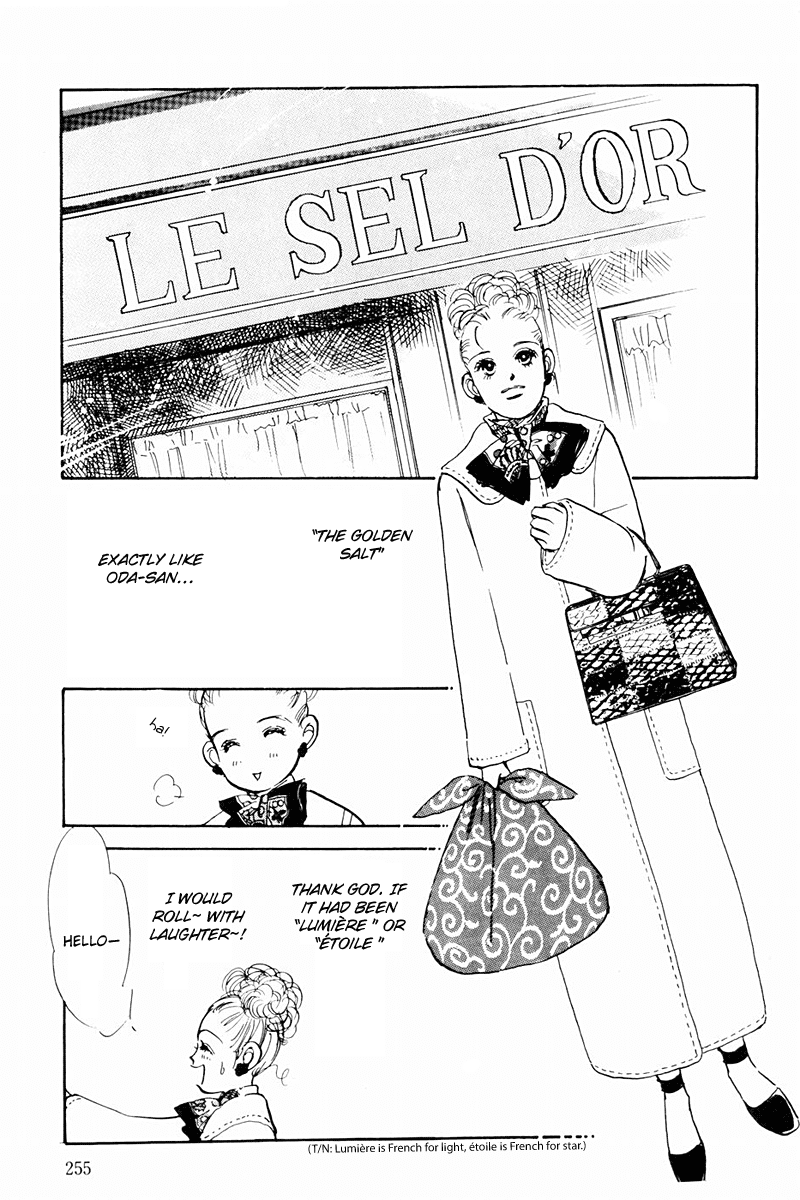 Oishii Kankei Chapter 38.2 page 29 - Chapter 38 v2 : act. 38