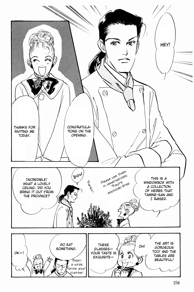 Oishii Kankei Chapter 38.2 page 30 - Chapter 38 v2 : act. 38