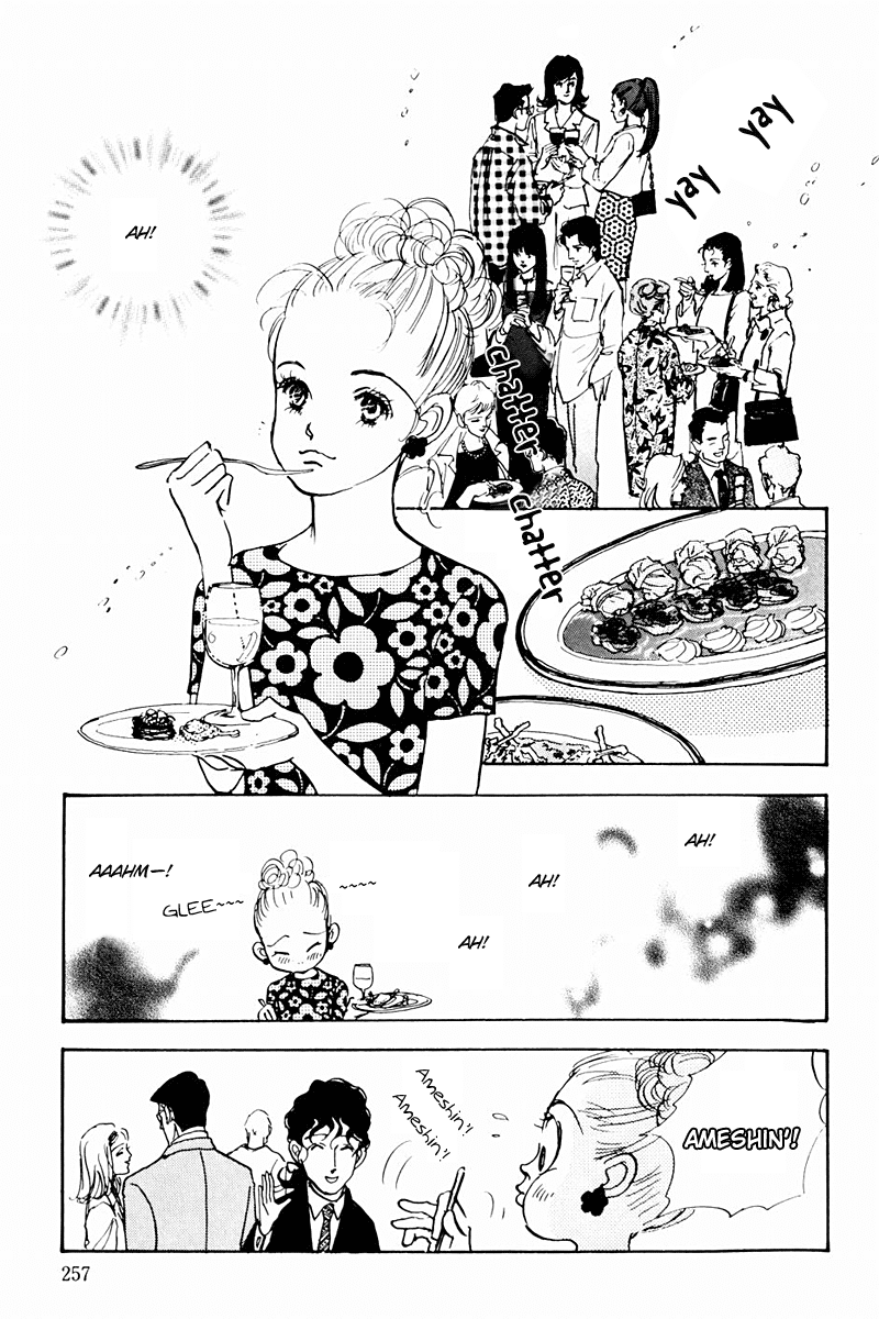 Oishii Kankei Chapter 38.2 page 31 - Chapter 38 v2 : act. 38