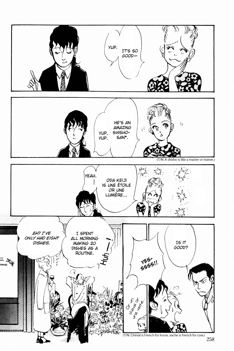 Oishii Kankei Chapter 38.2 page 32 - Chapter 38 v2 : act. 38