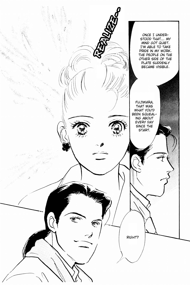 Oishii Kankei Chapter 38.2 page 36 - Chapter 38 v2 : act. 38