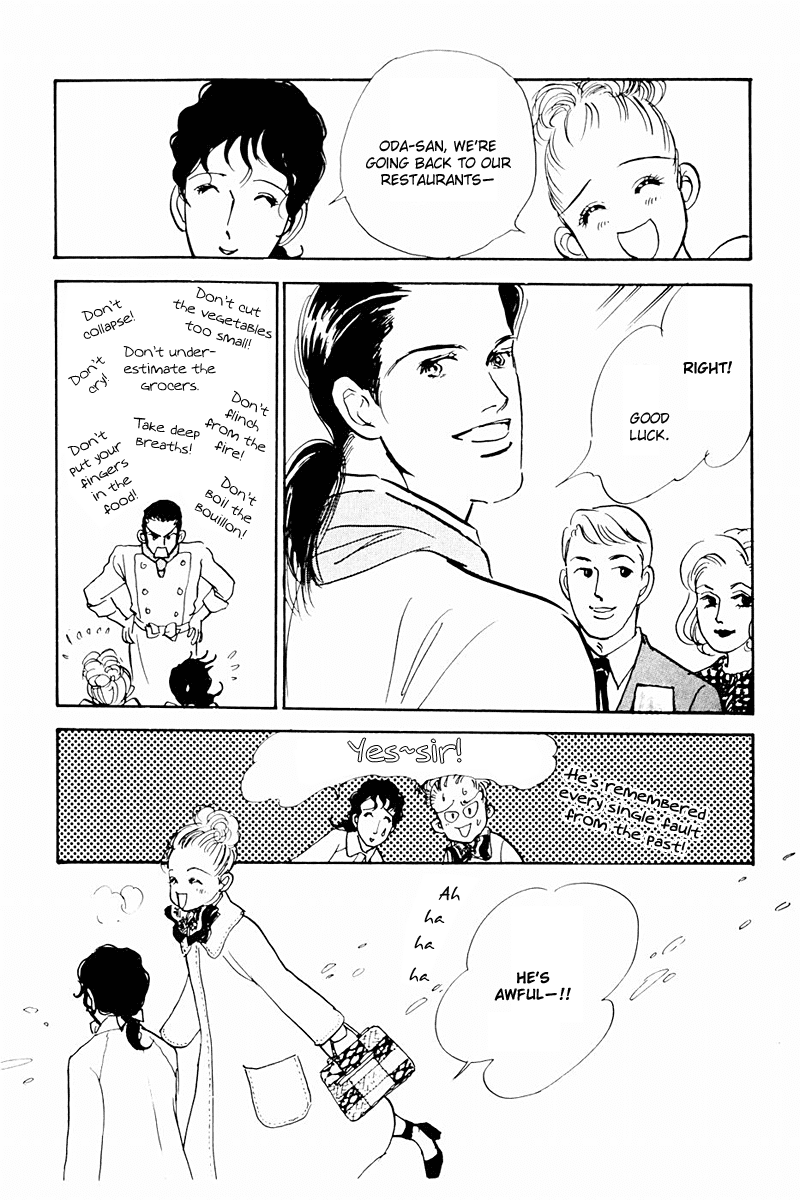 Oishii Kankei Chapter 38.2 page 40 - Chapter 38 v2 : act. 38