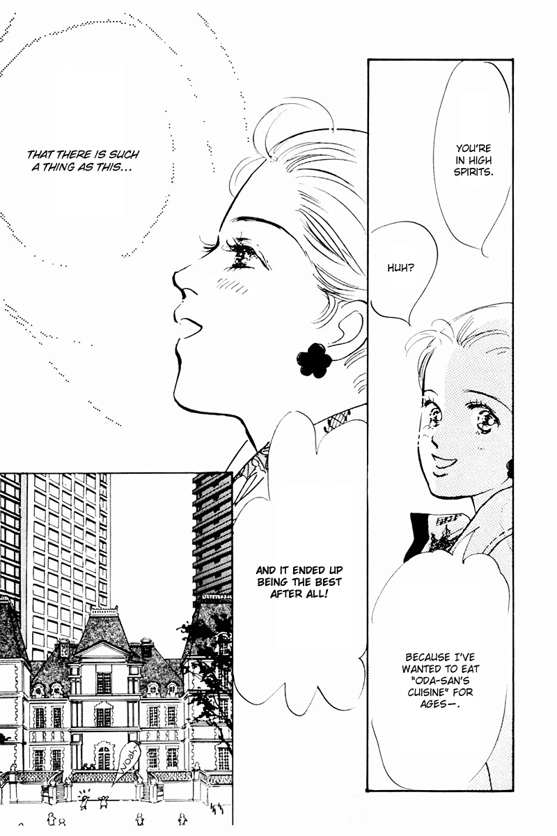 Oishii Kankei Chapter 38.2 page 41 - Chapter 38 v2 : act. 38