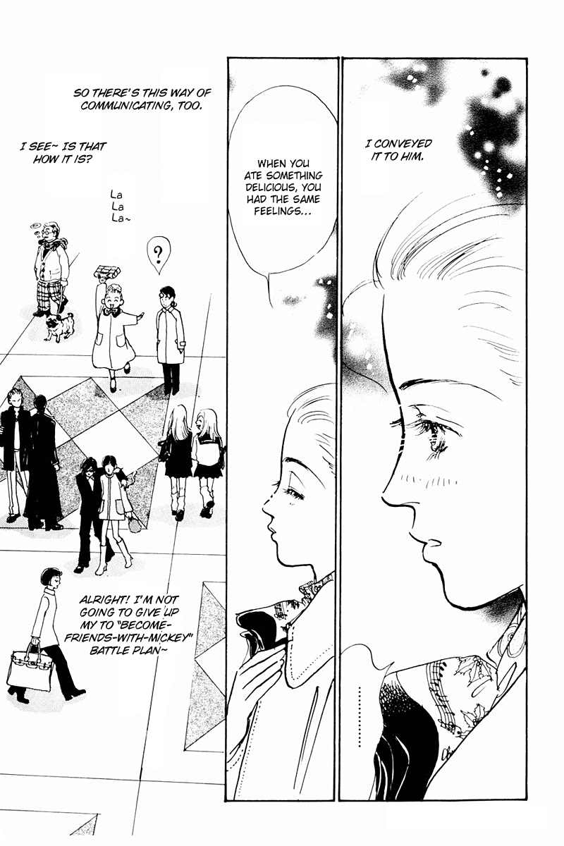 Oishii Kankei Chapter 38.2 page 43 - Chapter 38 v2 : act. 38