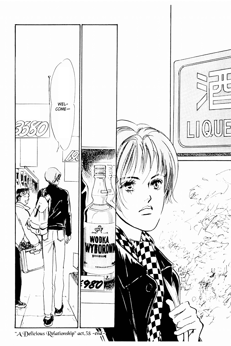 Oishii Kankei Chapter 38.2 page 44 - Chapter 38 v2 : act. 38