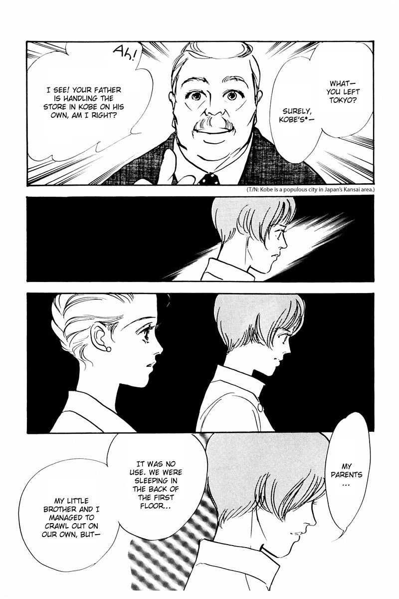 Oishii Kankei Chapter 38.2 page 6 - Chapter 38 v2 : act. 38
