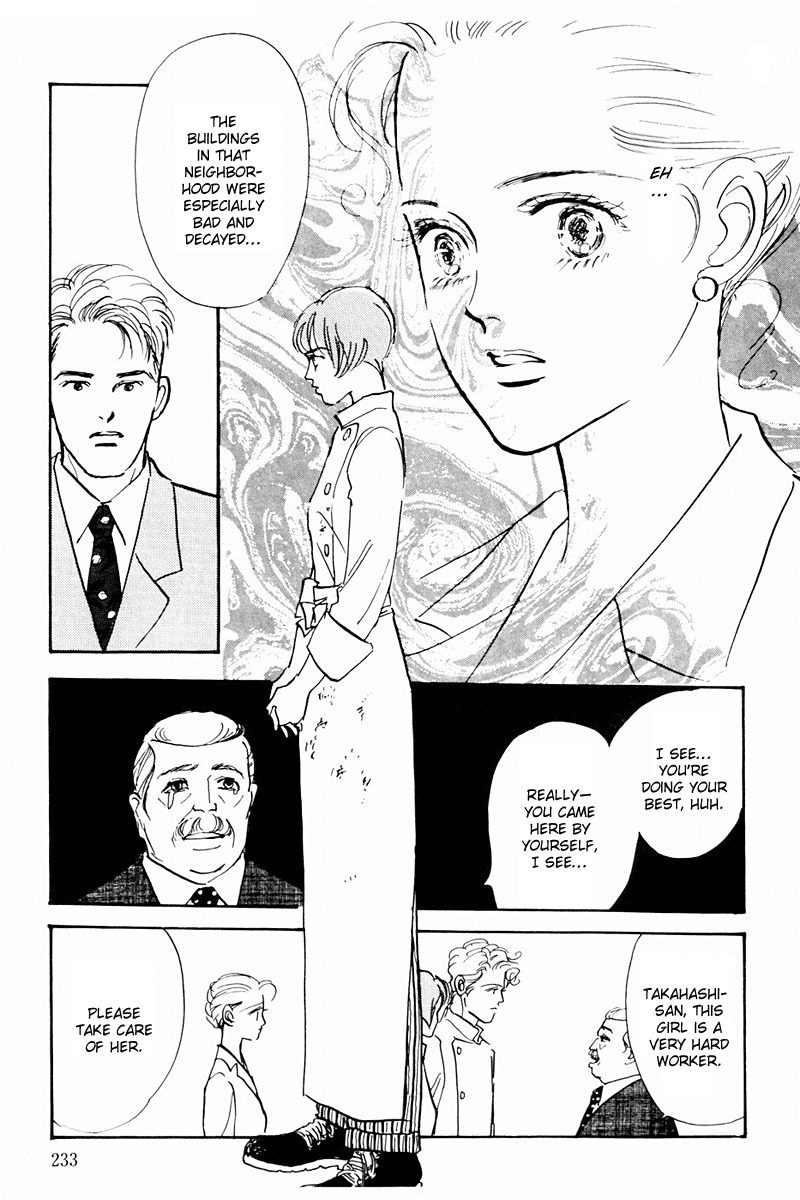 Oishii Kankei Chapter 38.2 page 7 - Chapter 38 v2 : act. 38